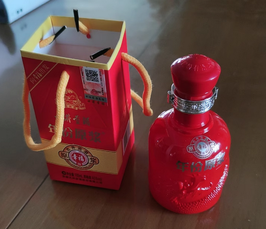 古井贡酒 年份原浆 幸福版实拍图 古井贡酒 年份原浆 幸福版实拍图