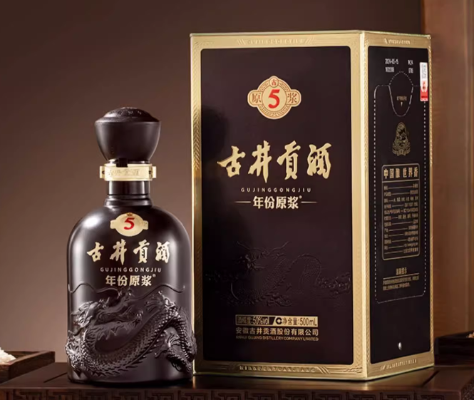 古井贡酒 年份原浆古5实拍图