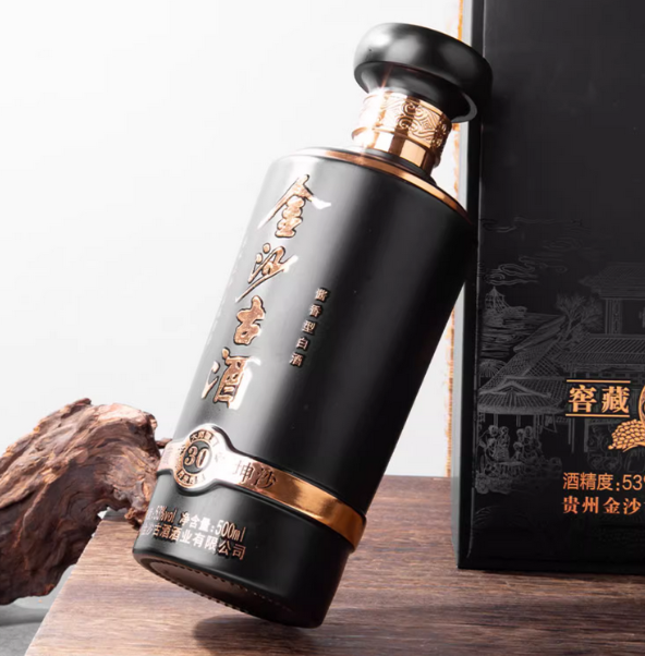 金沙古酒 窖藏坤沙30年实拍图