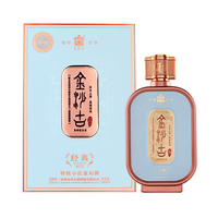 金沙古酒经典版