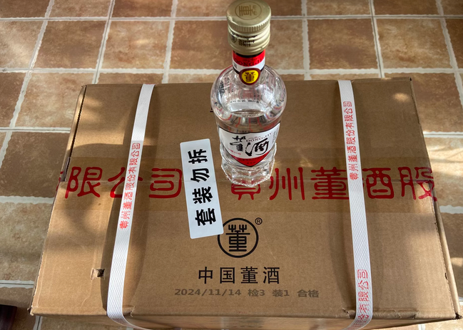 董酒老贵董实拍图