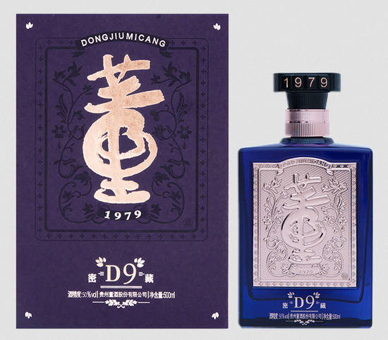 董酒密藏D9实拍图