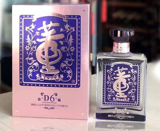 董酒密藏D6实拍图2
