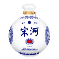 宋河粮液窖藏青花坛