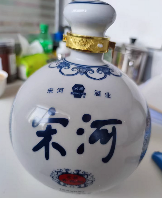 宋河粮液窖藏青花坛实拍图