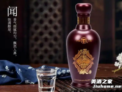 汤沟酒2025年最新产品价格行情价目表