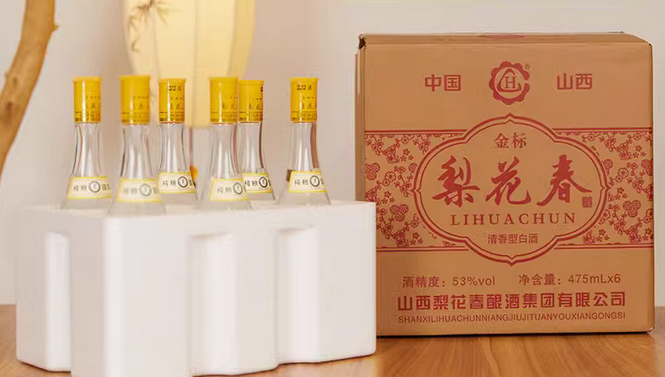 梨花春酒 金标实拍图