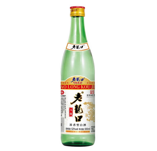 老龙口玉龙酒实拍图