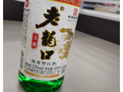 老龙口酒行情价格表