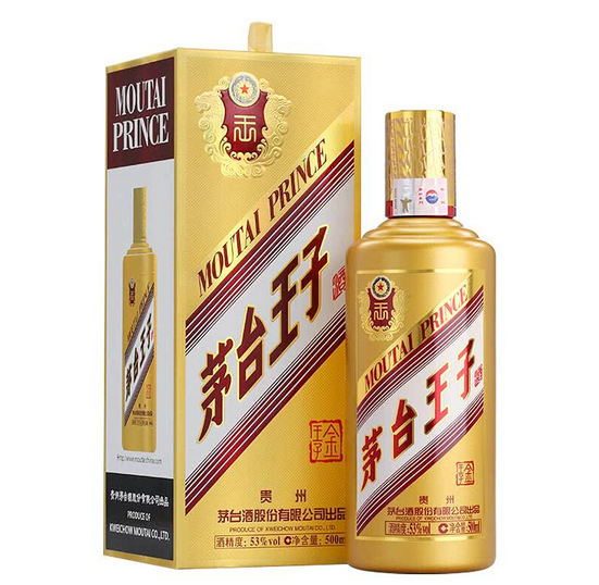 茅台王子酒(金王子)实拍图