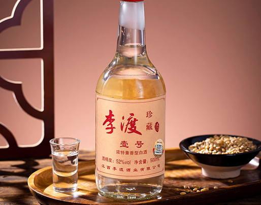 李渡酒 珍藏壹号实拍图2