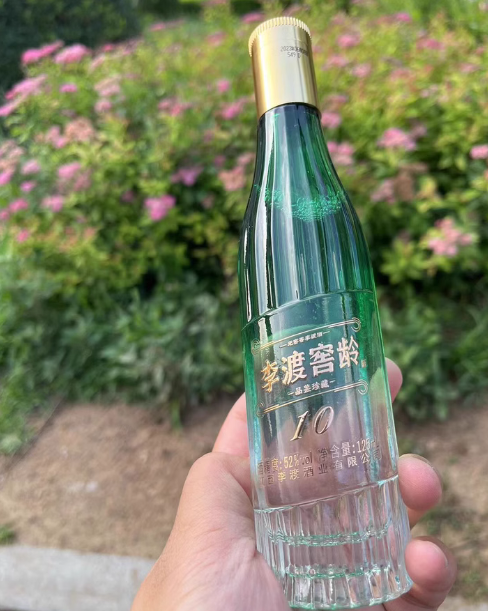 李渡窖龄酒10实拍图