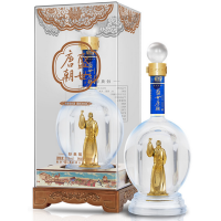 经典装诗仙太白酒盛世唐朝批发