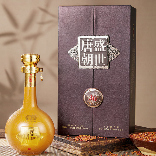 诗仙太白盛世唐朝30实拍图