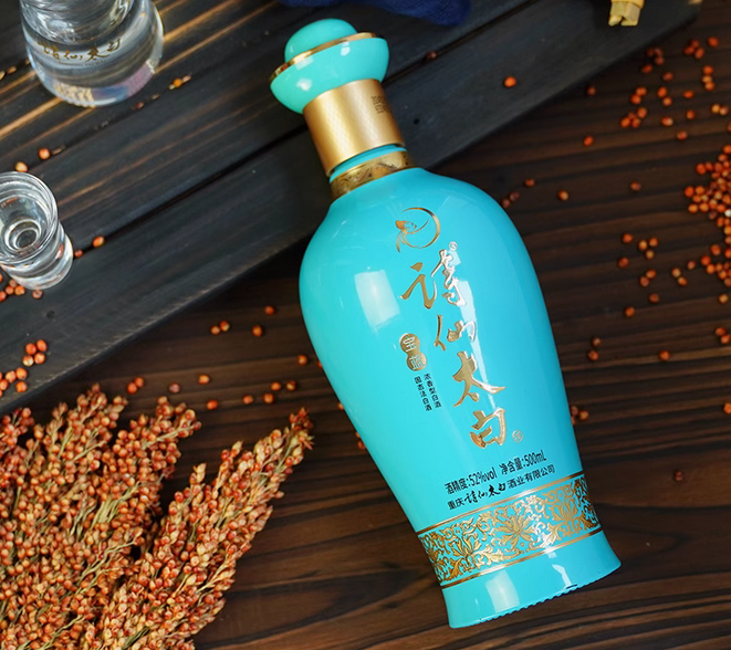 诗仙太白 宝蓝酒实拍图