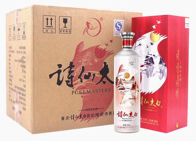 红•诗仙太白酒实拍图