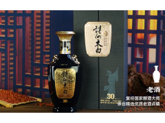 诗仙太白酒核心产品价格表