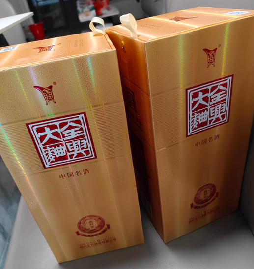 全兴大曲酒 晶彩金实拍图2