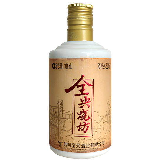 全兴烧坊酒实拍图