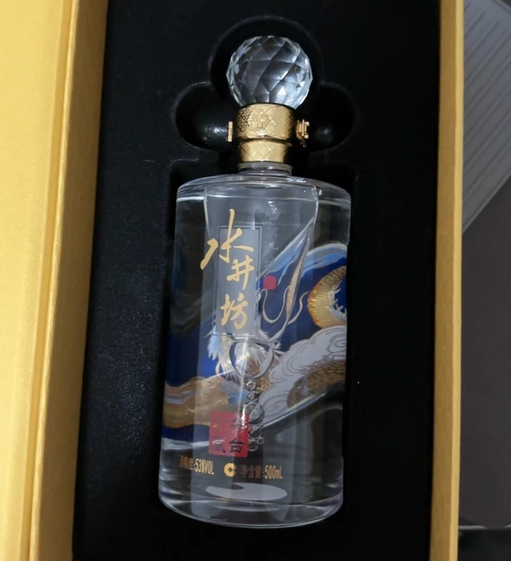 水井坊井台珍藏龙实拍图