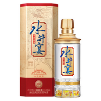 水井坊水井宴批发