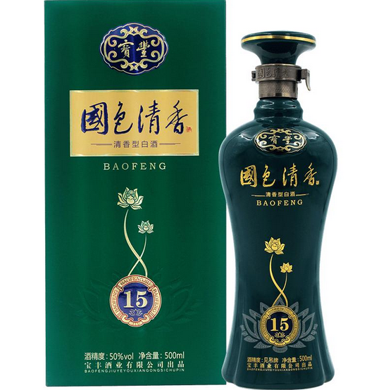 宝丰酒陈坛15实拍图2