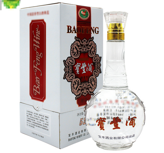 大肚宝丰酒实拍图