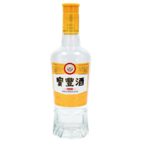 宝丰酒80年代批发