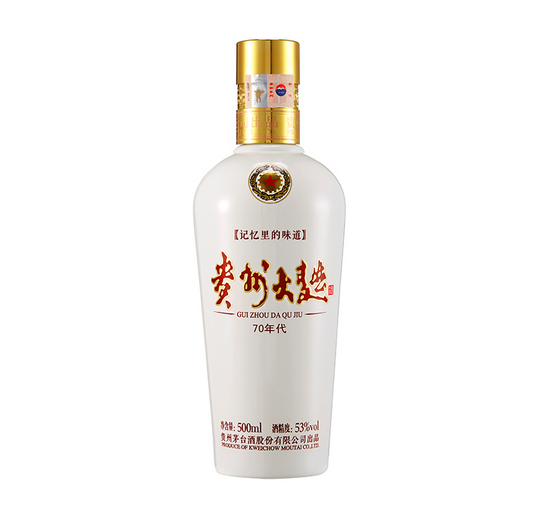 贵州大曲70年代实拍图