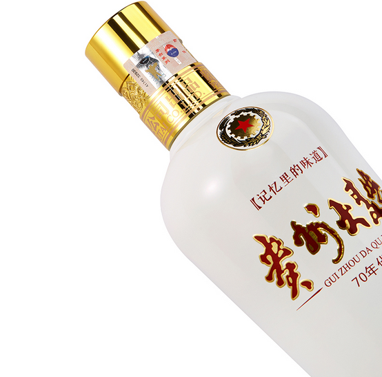 贵州大曲70年代实拍图2