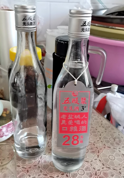 五醍浆光头酒3号实拍图