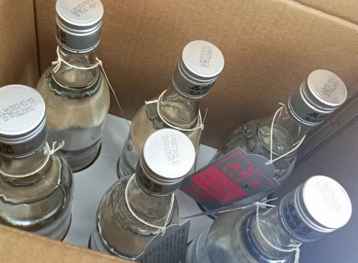 五醍浆光头酒3号实拍图2