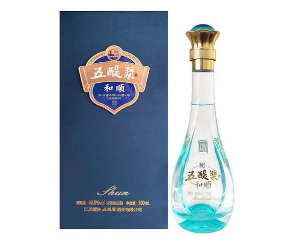 五醍浆和顺酒实拍图