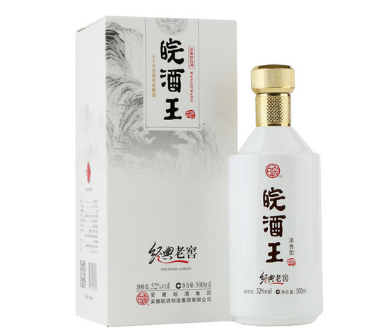 皖酒王经典老窖酒实拍图