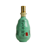 百年皖酒9号酒批发