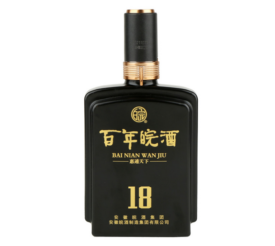 百年皖酒 惠通天下18实拍图2