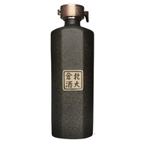 北大仓部优原酒