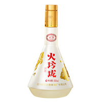 剑南春火玲珑酒（锦鲤）批发