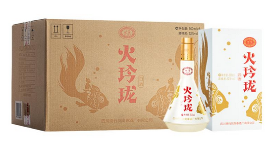 剑南春火玲珑酒（锦鲤）实拍图2