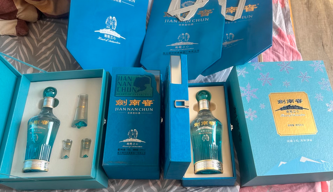 剑南春南极之心酒实拍图