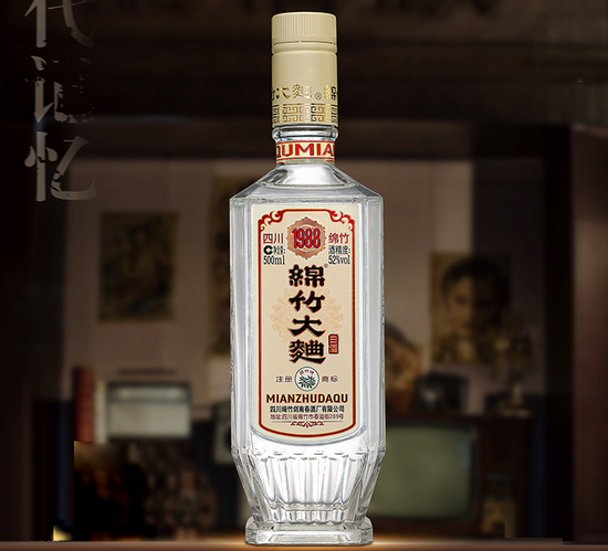 绵竹大曲1988复古版实拍图2