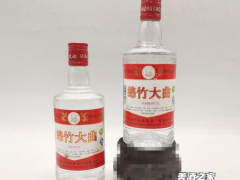 绵竹大曲酒产品大全及价格表大全