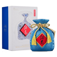 酒鬼酒经典款 酒鬼酒经典款