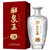 湘泉王三星批发