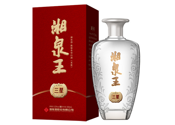 湘泉王三星实拍图 湘泉王三星实拍图