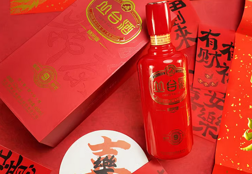 丛台酒窖龄9年（精英版红）实拍图