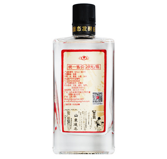 景芝白乾1915实拍图2