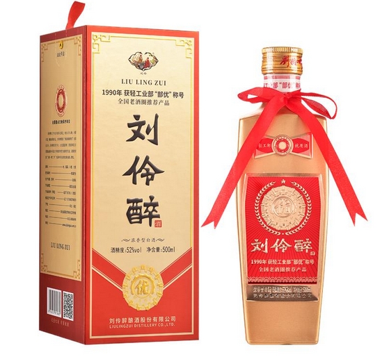 刘伶醉部优酒实拍图