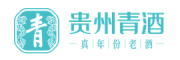 贵州青酒