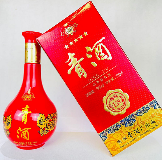 青酒 辉煌158酒实拍图2
